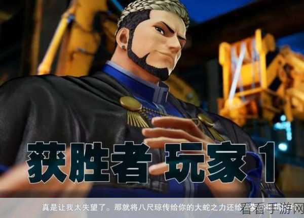 拳皇 98 终极之战 OL，高尼茨援护神技——暗恸哭的无敌威力