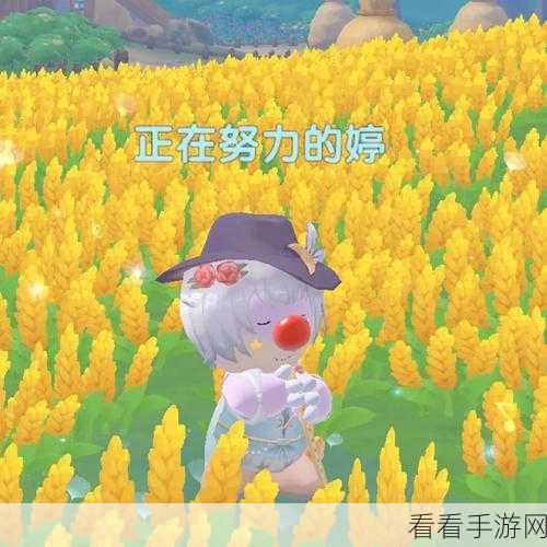 摩尔庄园手游，揭秘冰晶权杖的炫酷获取攻略