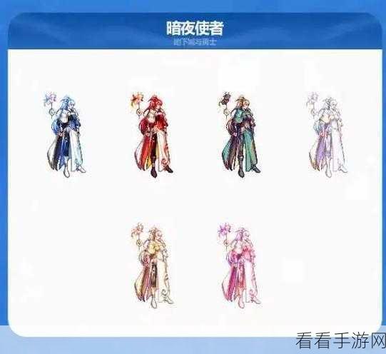 震撼！DNF 2024 龙年春节套外观全揭秘