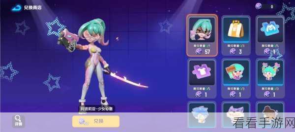 激战亚拉特首发福利惊喜升级！限定皮肤奖励排名门槛大降
