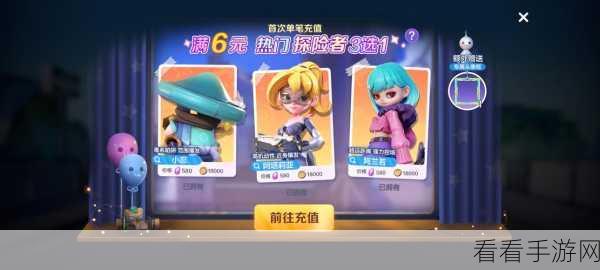 激战亚拉特首发福利惊喜升级！限定皮肤奖励排名门槛大降