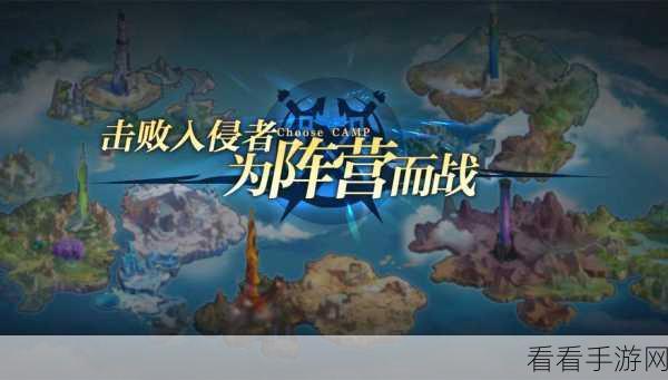 手游巨献,以闪亮之名新版本携手非遗文化,开启史诗级更新盛宴
