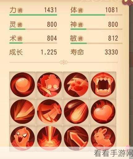 梦幻西游三维版，召唤兽进阶全攻略，解锁战斗新境界！