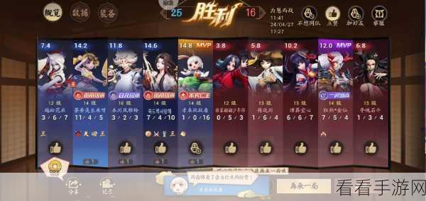 决战平安京，掌控彼岸花，制霸游戏战场的秘诀