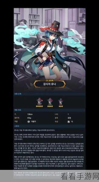 坎公骑冠剑10-1三星完美通关全揭秘，技巧、阵容与宝藏一网打尽