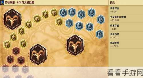 木木召唤师必备神技指南，助你称霸战场