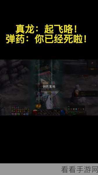 DNF85版本深度解析，男弹药专家，物理流VS魔法流，哪个更胜一筹？
