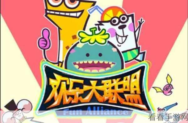 动物大联盟，高性价比战力提升套装大揭秘