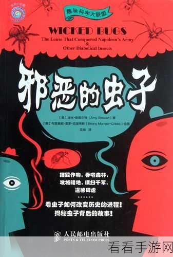 动物大联盟，高性价比战力提升套装大揭秘