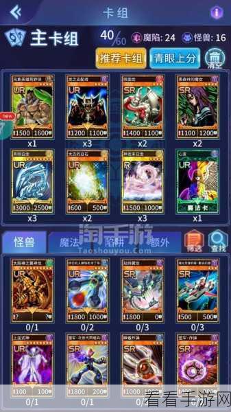 欢乐对决黑洞合作，最强阵容布局秘籍