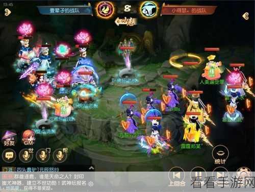 梦幻西游三维版双端互通全解析，安卓IOS无缝连接，畅游三界无界限