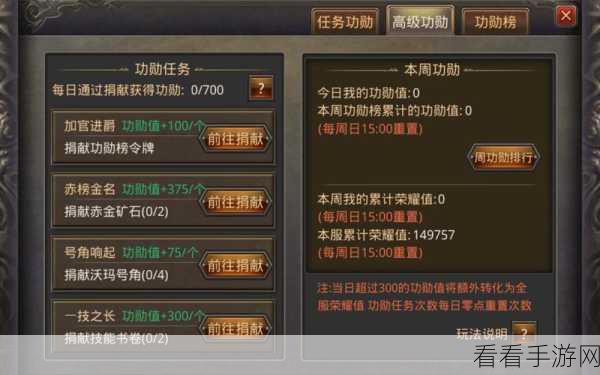 欧冶子出装顺序之谜，能否灵活调整致胜战局？