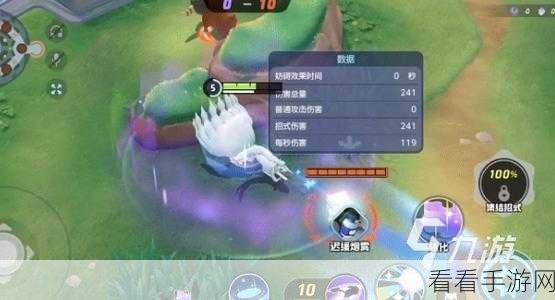 宝可梦大集结，阿罗拉九尾制霸赛场的顶级玩法秘籍