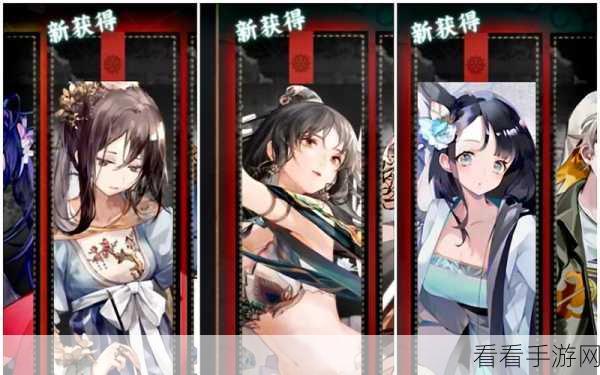 手游攻略，解锁物华弥新角色好感度，快速提升秘籍大公开