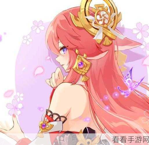 原神探秘，八重神子抽卡价值及强度全方位解析