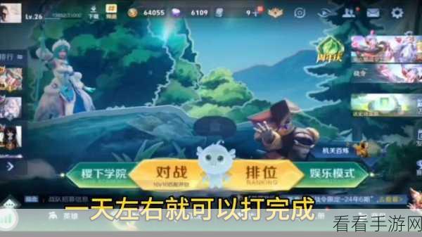 王者荣耀智胜AI绝悟，揭秘高效通关阵容与战术策略