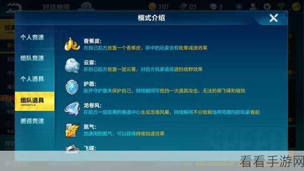 手游界新挑战，全国计算机一级证书遗失应对策略大揭秘！