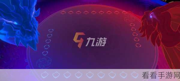 金铲铲之战，巅峰币光速获取的终极秘诀全揭晓