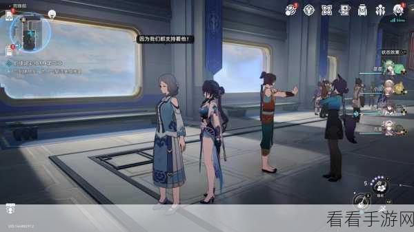 崩坏星穹铁道深度攻略，永别了丹枢大人任务全解析及隐藏奖励揭秘