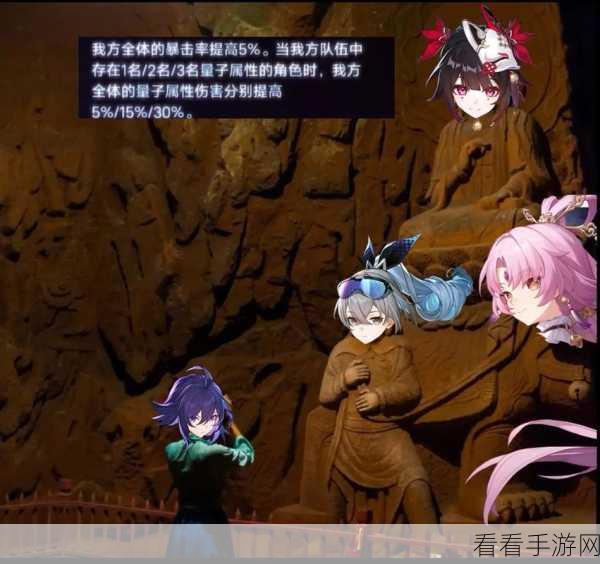 崩坏星穹铁道希儿经典台词揭秘，探索角色背后的故事与情感