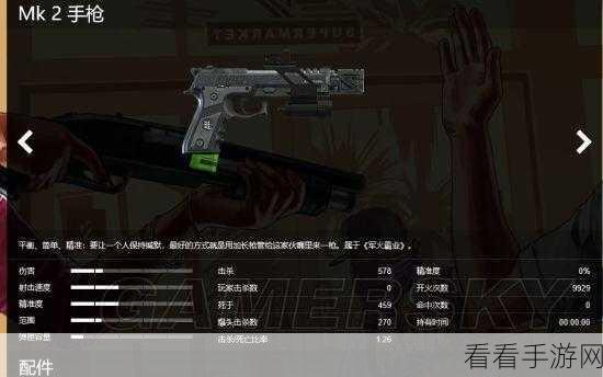 少女前线P38手枪深度解析，图鉴、性能与实战应用