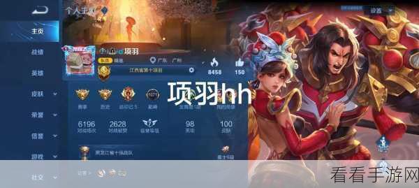 王者荣耀 S9 项羽制霸战场，顶级六神出装秘籍