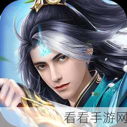 问道手游，打造无敌速度型战队秘籍，决胜战场