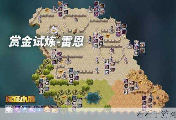 剑与远征深度攻略，狄塞拉试炼之地与赏金试炼完美路线揭秘