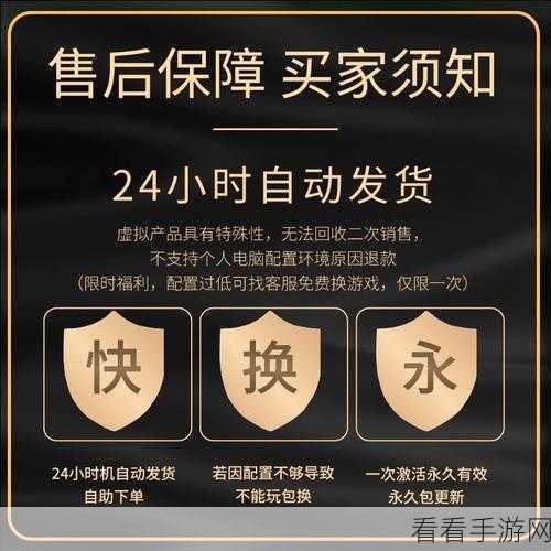 暗黑血统创世纪第十三章，详尽图文攻略大揭秘