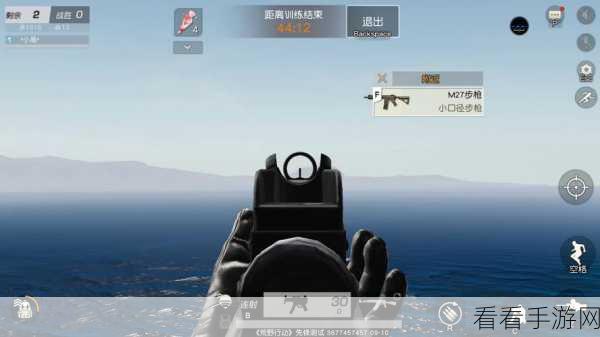 暗区突围，MP5枪械详解与新手王者之路
