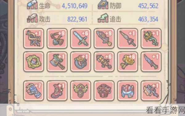 手游攻略，揭秘最强蜗牛贵重品获取与培养优先级全攻略