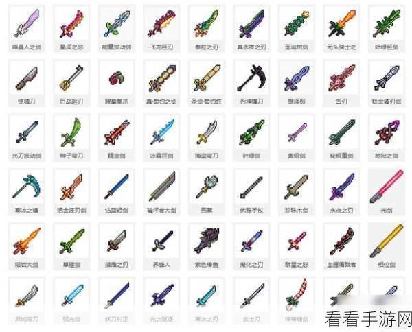 泰拉瑞亚深度攻略，流星法杖获取秘籍与实战技巧大揭秘