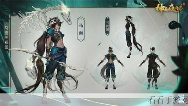 神都夜行录夜叉全新皮肤疾雨怒涛震撼来袭