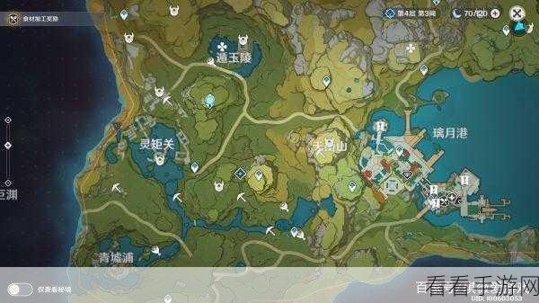 原神蝴蝶翅膀采集秘籍，高效地点与技巧大揭秘