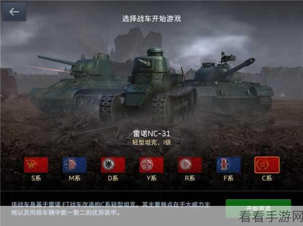 制霸战场！鹰头对线神技与精妙走位指南