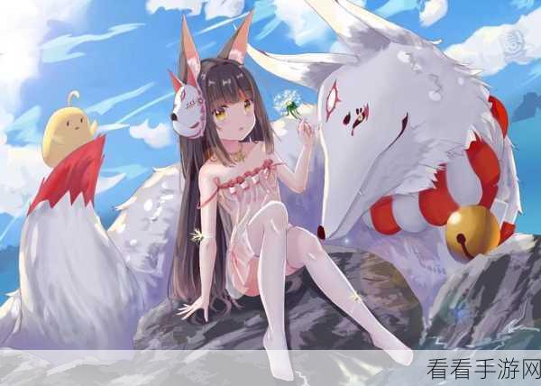 绝区零露西邀约任务，精准选择成就完美之旅