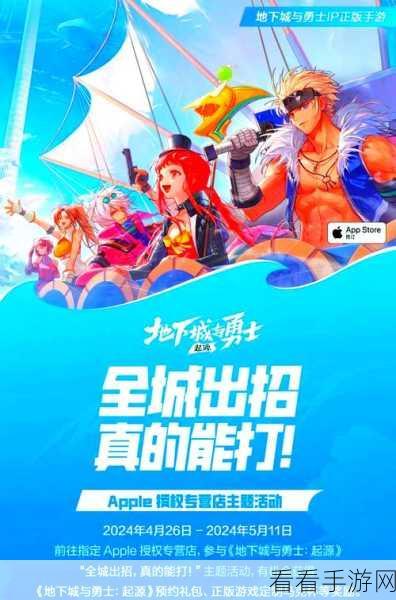 DNF 手游纳扎鲁实力全揭秘，深度剖析震撼来袭