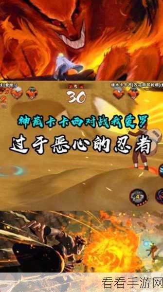 火影忍者手游深度解析，神威卡卡西最佳秘卷搭配攻略