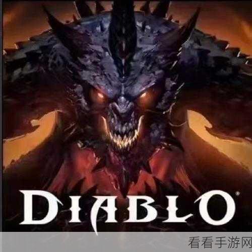 暗黑破坏神不朽国际服闪退？终极解决秘籍在此！