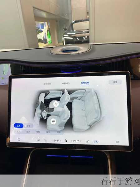 阿维塔11鸿蒙座舱初体验，升级之旅，未来驾驶新风尚