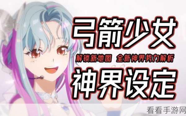 DNF 旅人与缪斯全方位大比拼，谁是最佳之选？