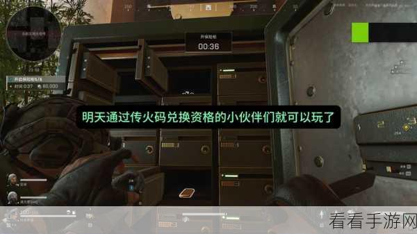 三角洲行动，精准探头设置秘籍大公开