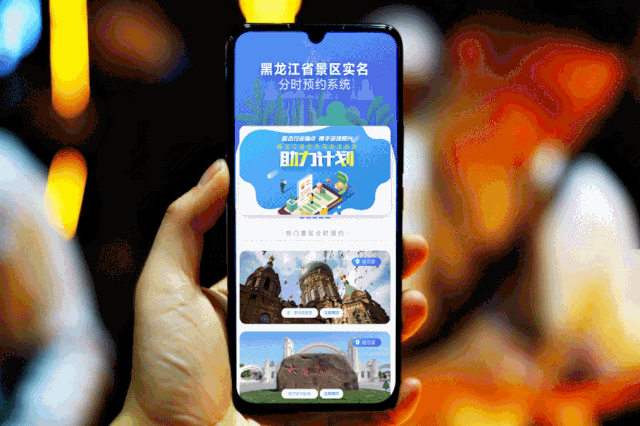 原神预约开启！独家揭秘预约地址与丰厚福利详情