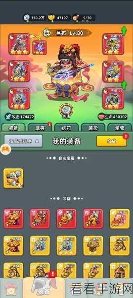 三国吧兄弟惊喜不断！最新最全礼包码大揭秘