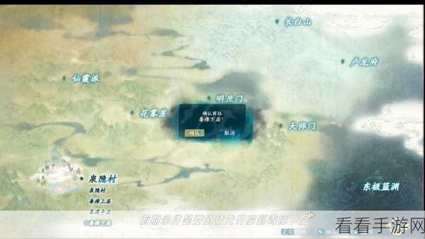 仙剑奇侠传7深度解析，御灵系统全玩法揭秘