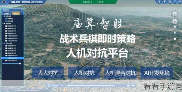 使命召唤4智胜大厅战役，高效战术与团队速通秘籍大揭秘