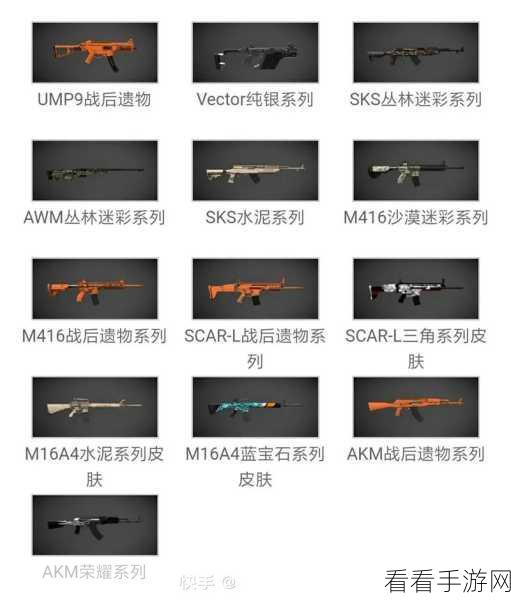 绝地求生，迫击炮部署秘籍，制霸战场的关键所在