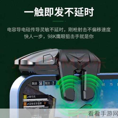 绝地求生，迫击炮部署秘籍，制霸战场的关键所在