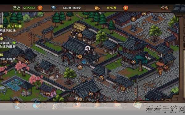 烟雨江湖深度解析，沙孤兰秘籍搭配与商孟强度全面对比