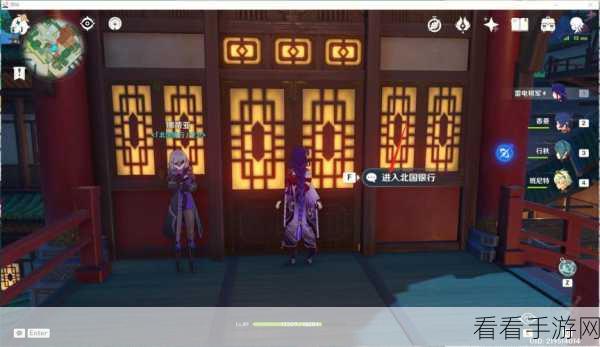 原神循风挑战全金币路线攻略